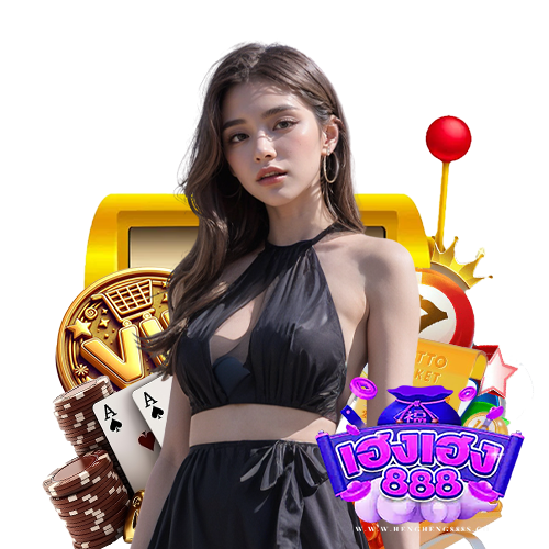 hengheng888 สล็อตออนไลน์